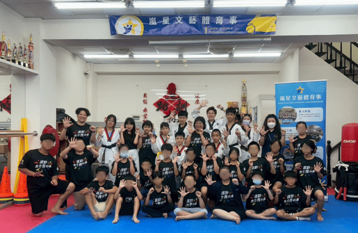 第一屆嵐星全人品格夏令營