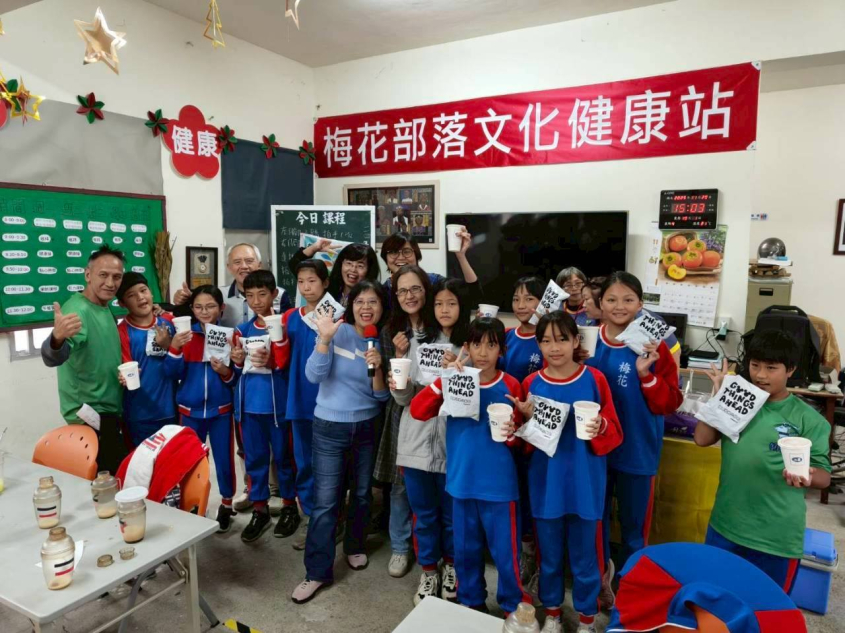 NO81德芙蘭國小雪克手