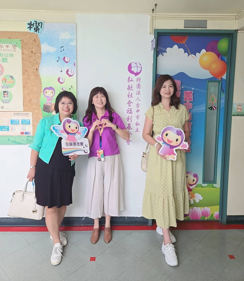 2025 嵐星盃桌球錦標賽 圓滿落幕